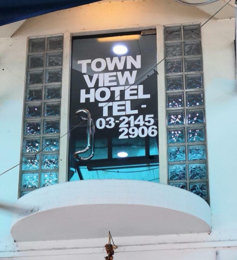 Town View Hotel Kuala Lumpur Exterior foto